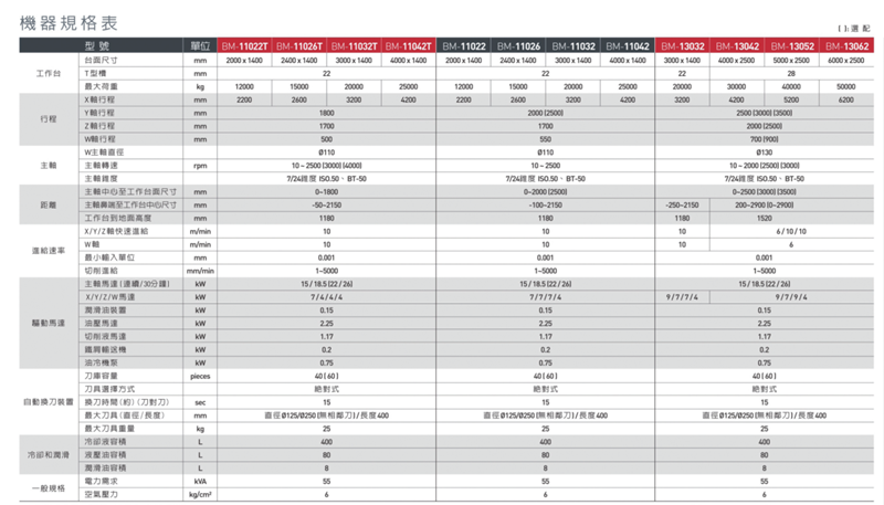 QQ图片20210425111852.png
