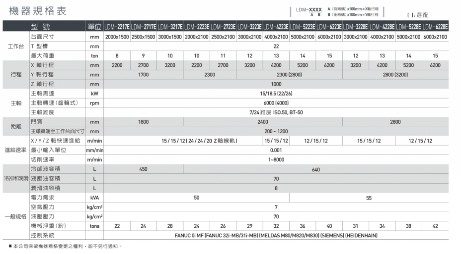 QQ图片20210425140412.png