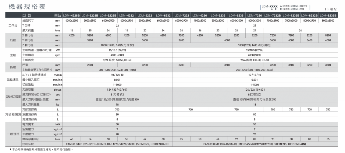 QQ图片20210425140154.png