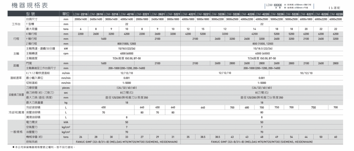 QQ图片20210425140013.png