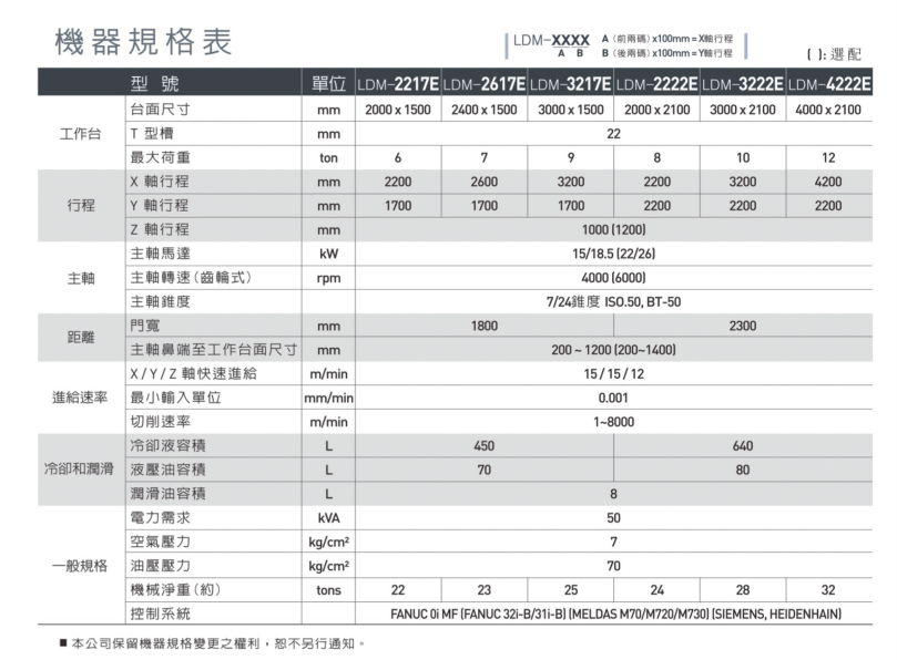 QQ图片20210425135838.png