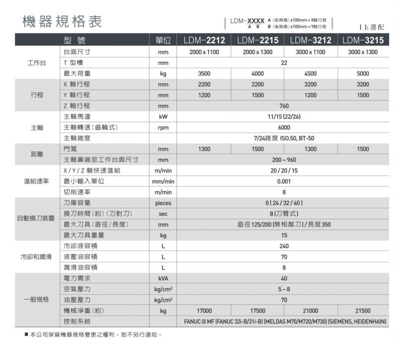 QQ图片20210425135804.png